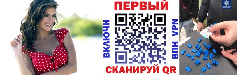 где можно купить наркотик  Константиновск  Amphetamine Розовый 