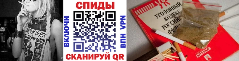 цена наркотик  Константиновск  БУТИРАТ BDO 