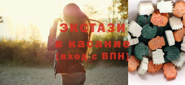 тгк Нягань