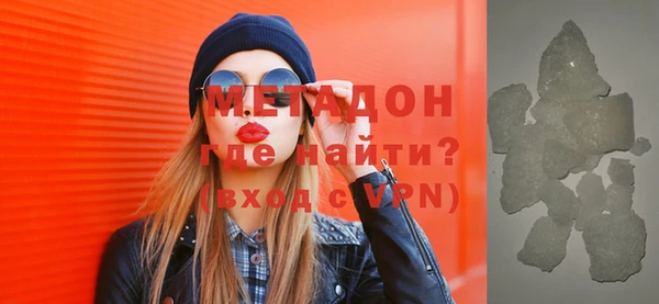 гидра Болхов