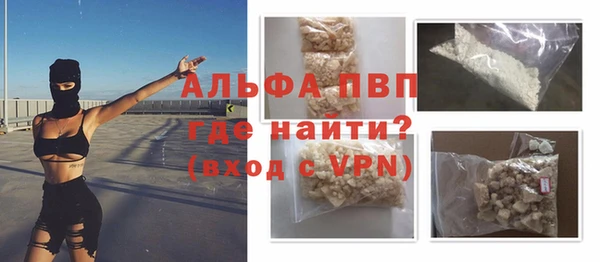 a pvp Нязепетровск