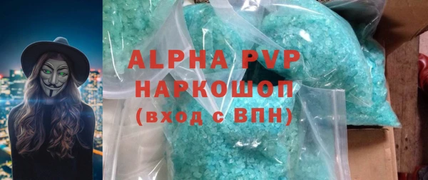 COCAINE Новодвинск