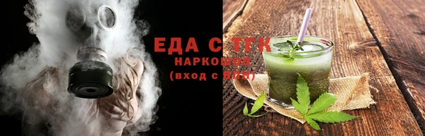 тгк Нягань