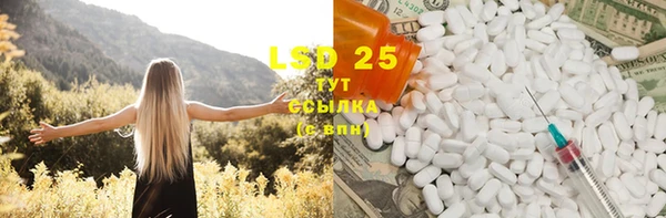 COCAINE Новодвинск