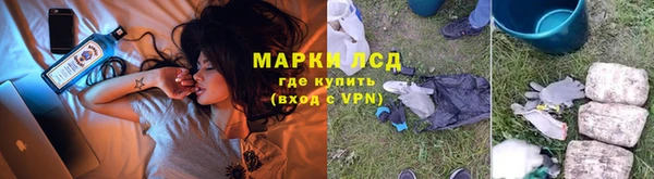 COCAINE Новодвинск