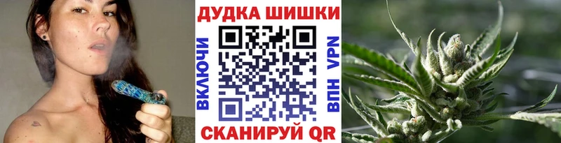 МЕГА tor  купить   Константиновск  Конопля Bruce Banner 